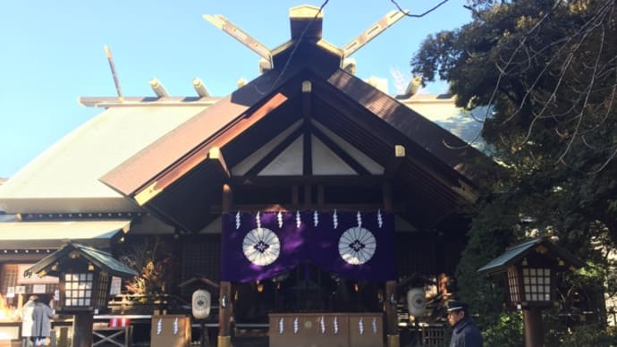 関東最強の縁結びの神社へ