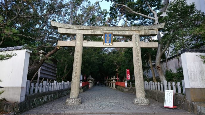 紀州東照宮に参拝