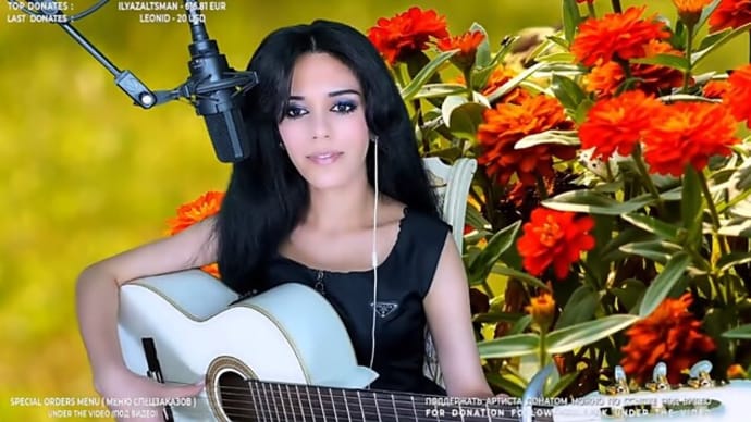 Susanna(Ferdi Lancee) - Elena Yerevan