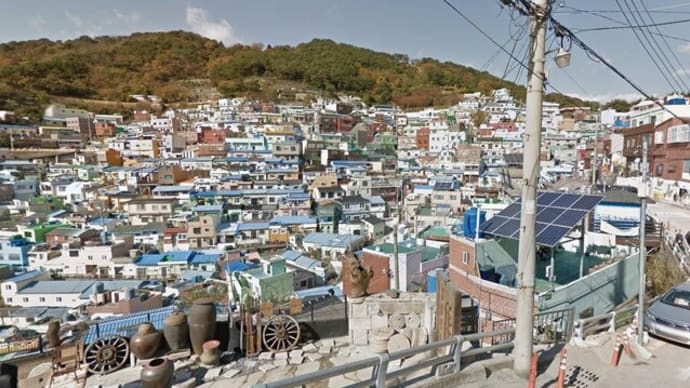 バーチャル旅行 釜山観光(4泊5日)第3日目