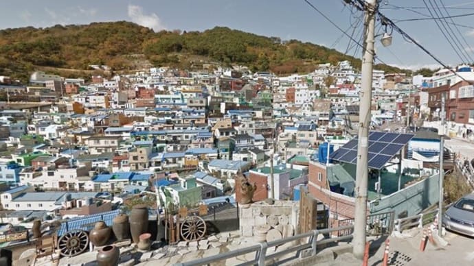 バーチャル旅行　釜山観光（4泊5日）第３日目