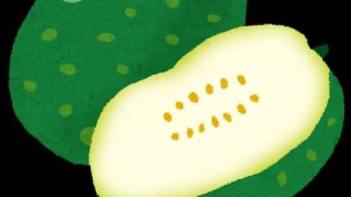 冬瓜と茄子