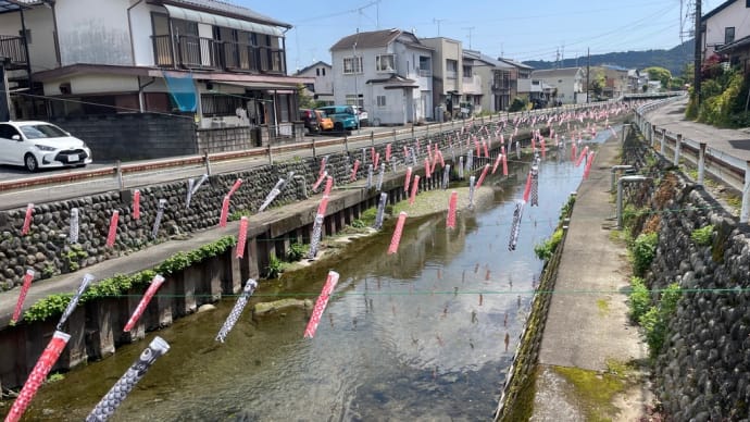 さわやかウォーキングin金谷駅