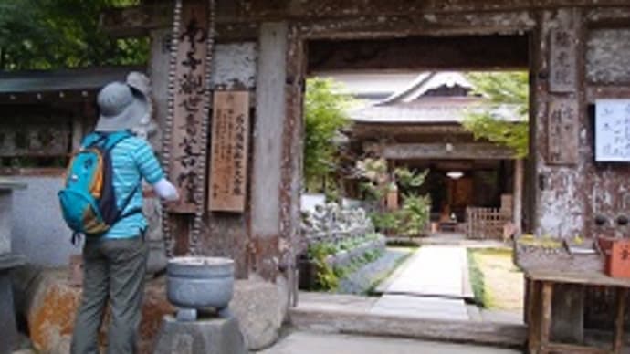 家族で三徳山に登る