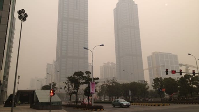 大気汚染