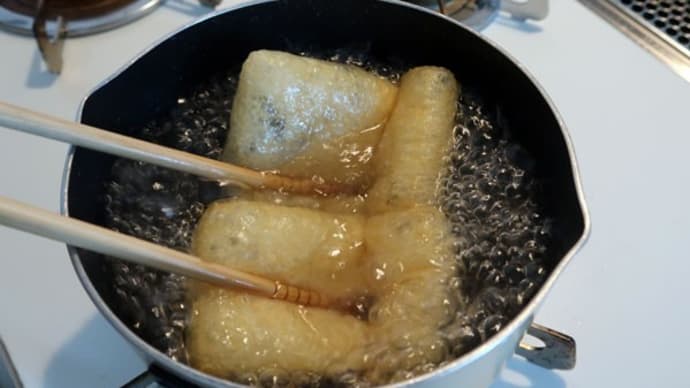 手作り　冷やしキツネ