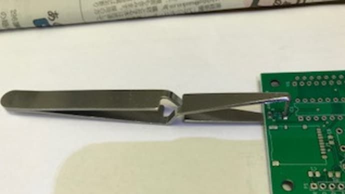 avrcpm組み立て