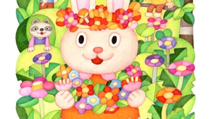孫の誕生日