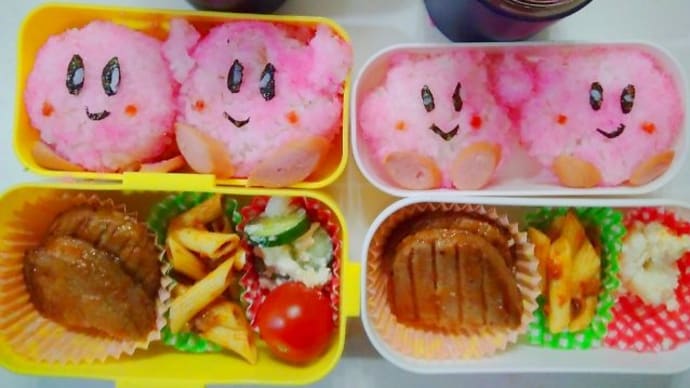 長男、次男、三女お弁当(カービィお弁当)11/24