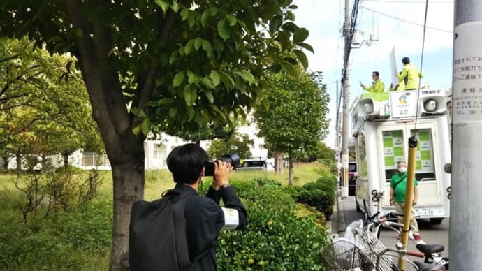 本日はるやま大阪湯里店に行った帰り維新の車がサンヴァリエ針中野の南側に。松井市長が来ていたので都構想の話を聞き松井市長に質問をしてみました。