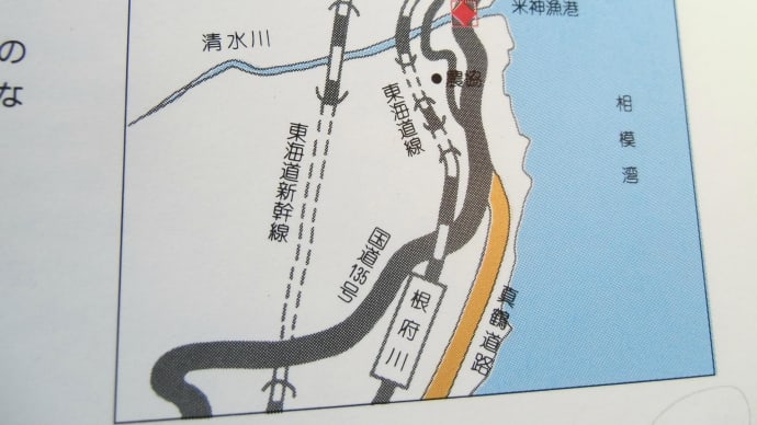 2015・5・26 テキトーに渡るおばさんの橋 かながわの橋100選 小田原市・米神橋