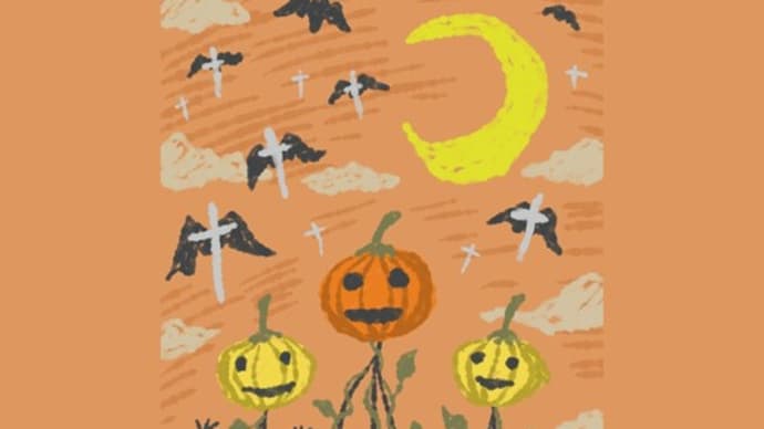 ハロウィンイラスト。スマホ用ホーム画面。