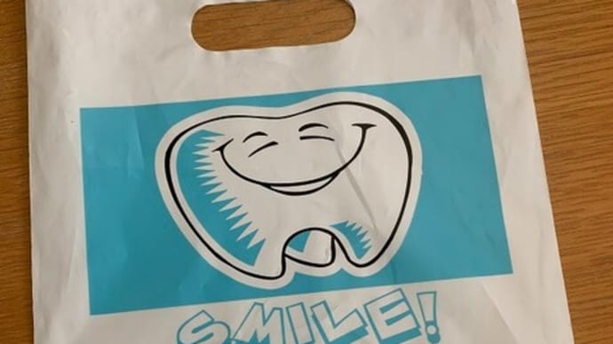 麻酔も薬もいい感じ
