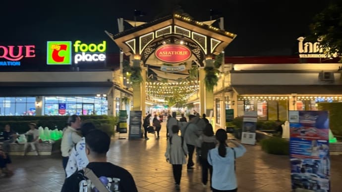 タイに行ってきました(その2)