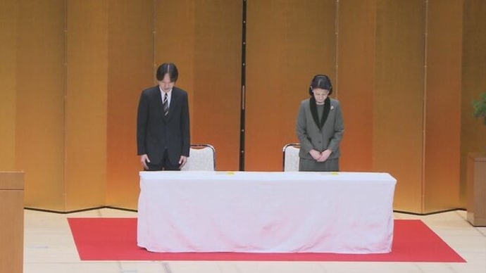 秋篠宮両殿下　交通安全大会で能登地震被災者に哀悼