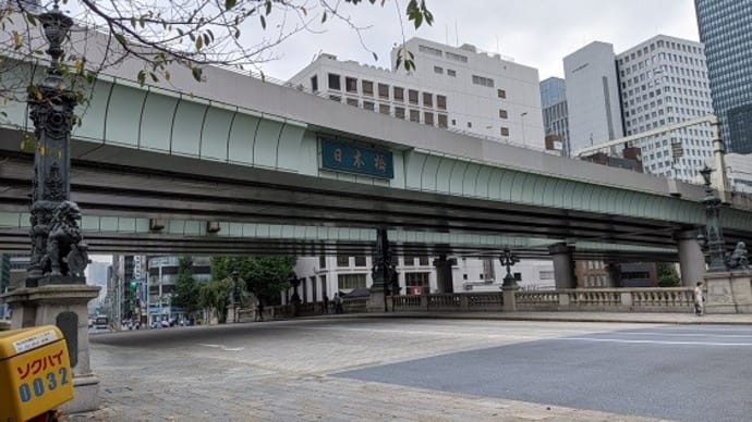 緩消法施術 3回目(9.17