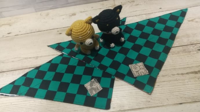 鬼滅のバンダナ作りました➰😆