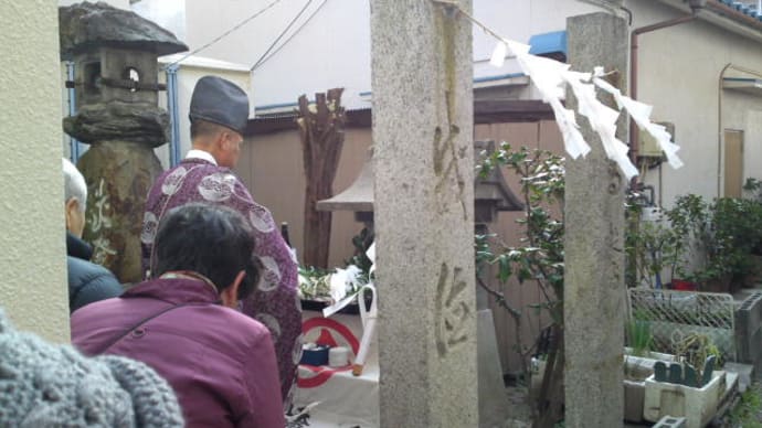 町内神事:「適材適所」は英語で