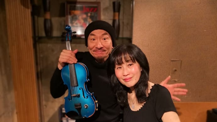 いよいよ明日12/8(日)壮大なる宇宙が広がるヴァイオリニスト太田惠資さんとDuo@新子安しぇりる18時開演