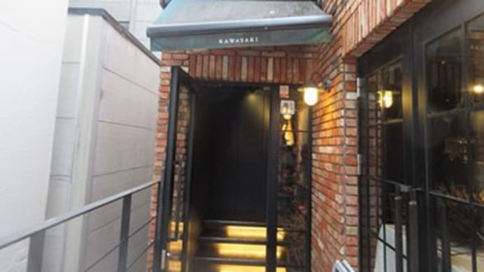 「UNITED(ユナイテッド)」で・・・〆~静岡です!