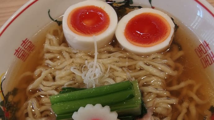 水原製麺