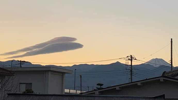 ✨おはようございます🛸✨2023.12.14