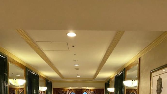 お部屋とクラブラウンジ ☆ ウェスティンホテル東京滞在記 - vol.2