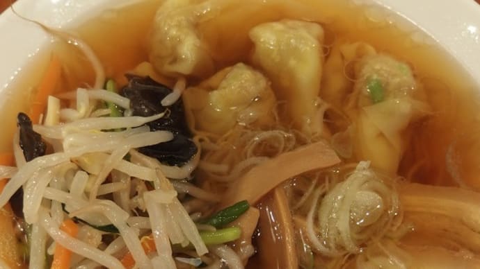 銀河辣麺堂(GINGA RAMENDO)(岩手県盛岡市)