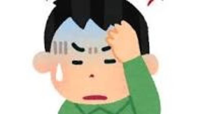 一瞬、感染したかと思いました