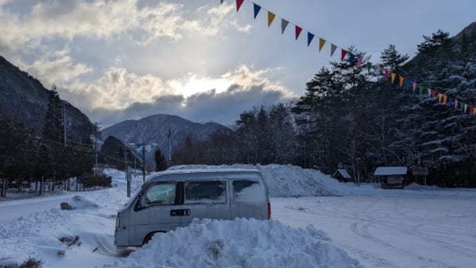 車中泊の寝具