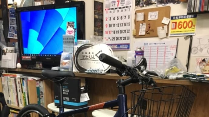 2018GIANT グラビエ 通勤スペシャル