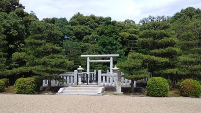 京都洛西の天皇陵めぐり⑤ ~長慶天皇嵯峨東陵~
