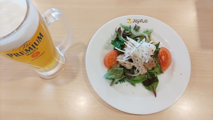 初めてのファミレス