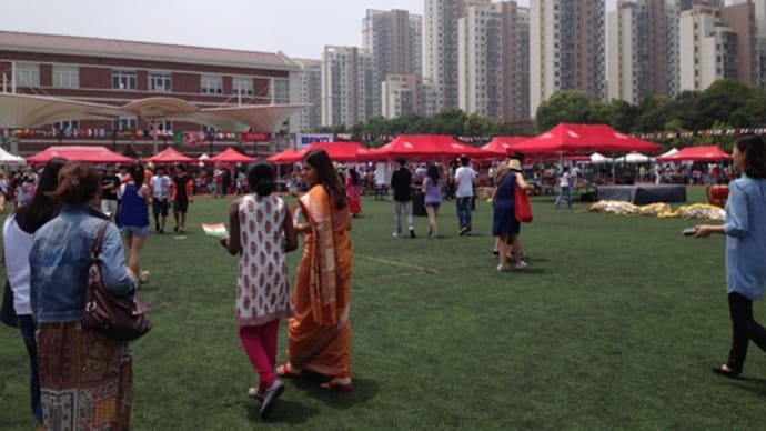 International Family Day in Dulwich College Suzhou