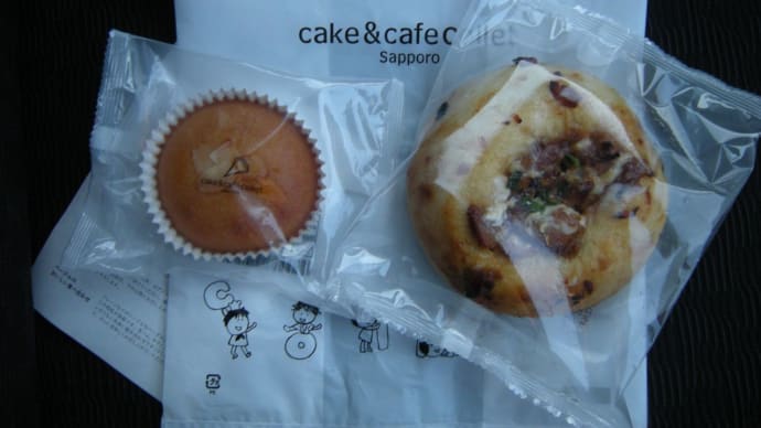 Cake&Cafe Collet　本店　６