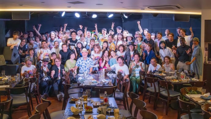2024年PAL納涼会 〜明日という名の種をまこう〜