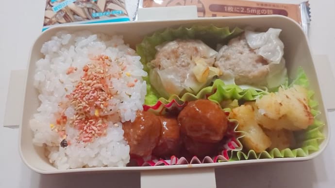 次女お弁当(11/18)