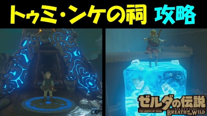 ハッシュタグ 宝箱 Goo Blog Gooブログ ハッシュタグ 宝箱 Goo Blog Gooブログ