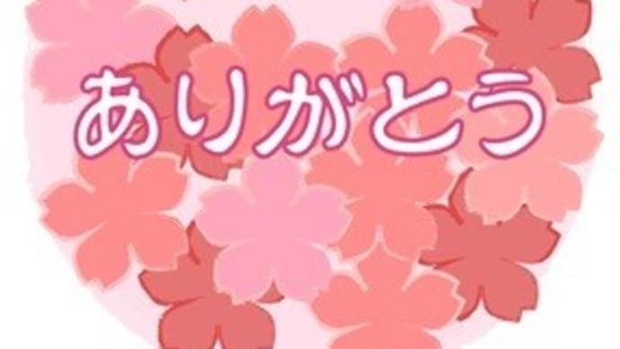 5日間ワーク2日目