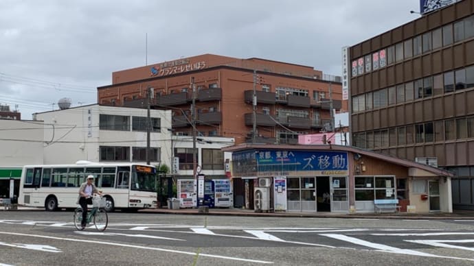 いざ東北へ