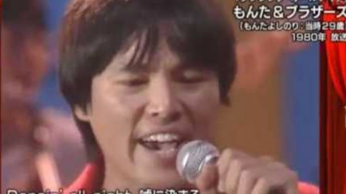 #ダンシングオールナイト #シャア🎸