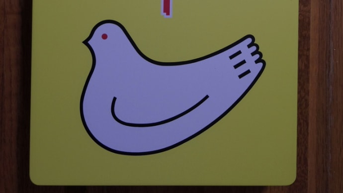 鳩サブレ(缶入り)を買う