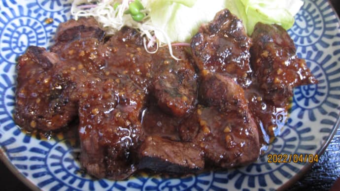 ジビエグルメ 鹿肉ステーキ定食