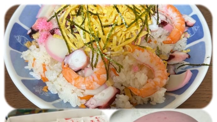 ちらし寿司とカゴメの玉子