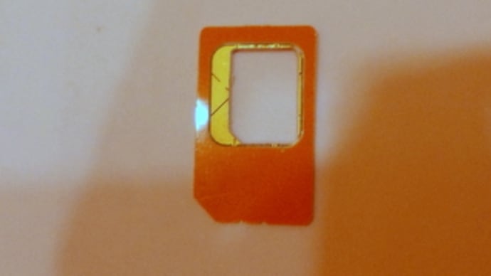 iPad mini カットしたsimで3G化