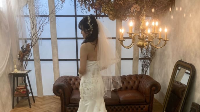 Wedding Photo
