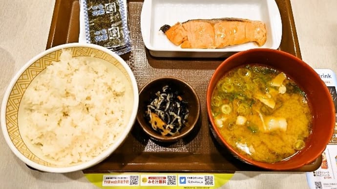 すき家（浦安駅前店）で鮭朝食＋とん汁変更（2022年12月25日）