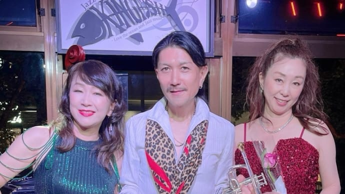 ツアー3日目は化膿姉妹with牧原正洋