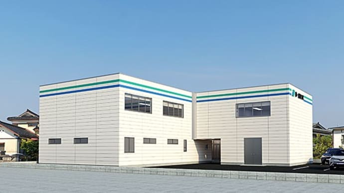 工事所