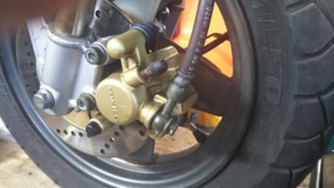 ストマジ フロントブレーキ完成